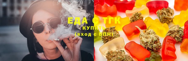 кокаин перу Иннополис