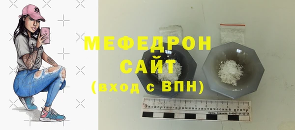 метадон Инта