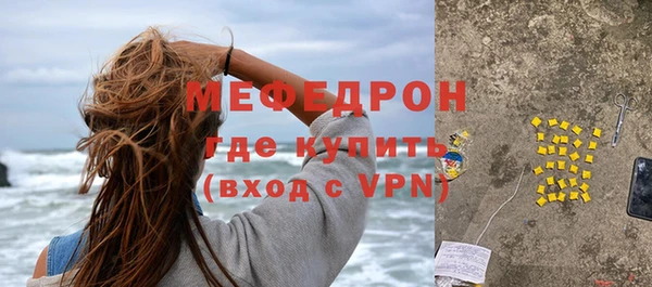 метадон Инта