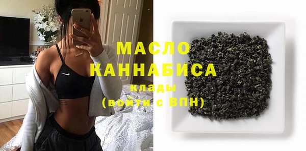 кокаин перу Иннополис